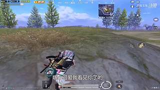 月殿玉兔直播间