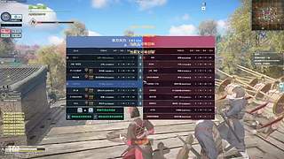 新兵晋升之路