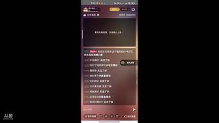 上车带你兜风