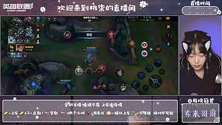 少御音新人主播 有车位呀