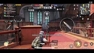 用户92550990的直播间