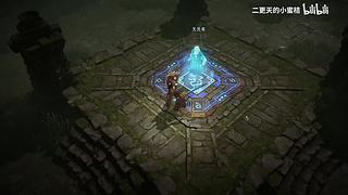 二更天的小蜜桔的直播间