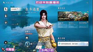 新手保守游玩思路，不必高强度对抗也能获利