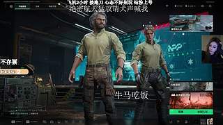 有位置！绝航之我的箭下全是漏网之鱼