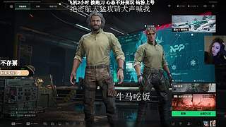 有位置！绝航之我的箭下全是漏网之鱼
