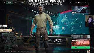 有位置！绝航之我的箭下全是漏网之鱼