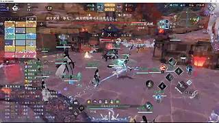 欲念阻断信念o的直播间
