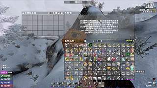 l伫听寒声l的直播间