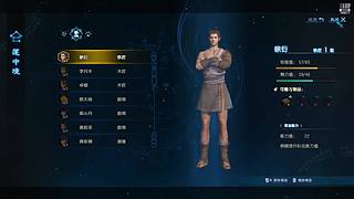 10996111的直播间