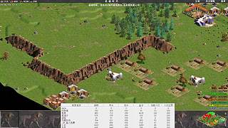 虾兵蟹将827