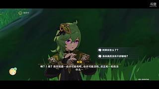 一起来须弥吧！