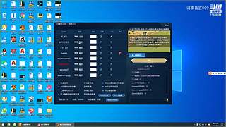 硬核游戏应征入伍
