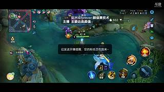 大白鹅959的直播间