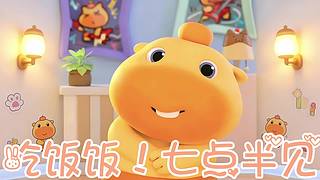 来翻个牌子吗♡也想被宠鸭