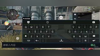 山奈178的直播间