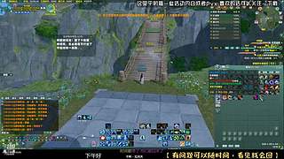 芜湖又活了