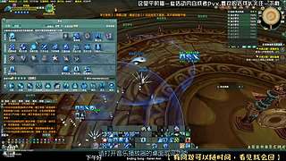 芜湖又活了
