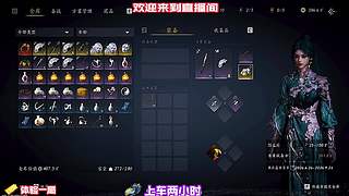 精准把控撤离时机，克制冲动防止全盘落空