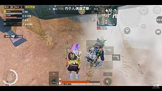 快快来看我操作。