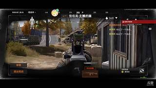 来一起当六哥