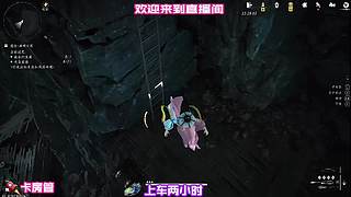苦练卸甲招式难破寻常桎梏
