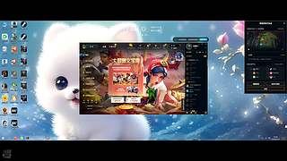打英雄联盟的一天11162660