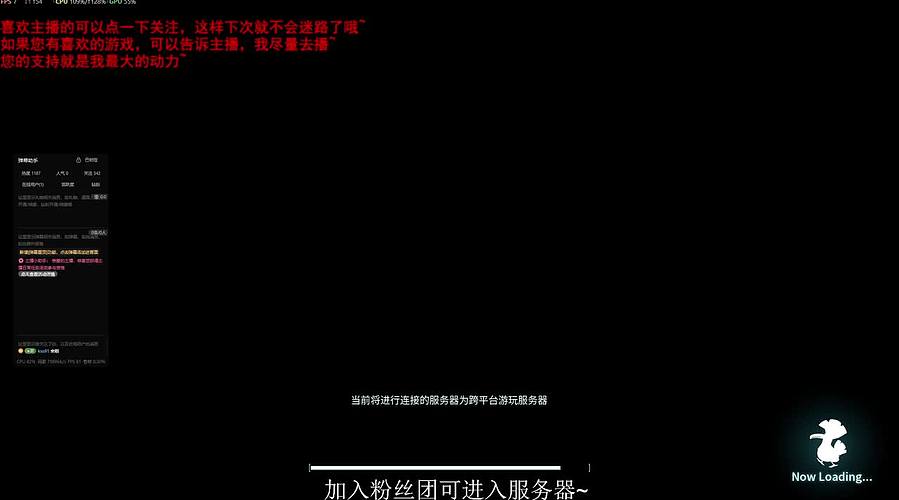 帕鲁服务器已搭建好