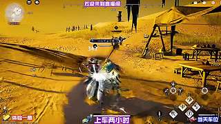 仗伞行游总被狂风打乱步法