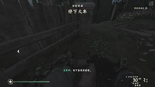 偷偷打游戏  应该没人发现吧
