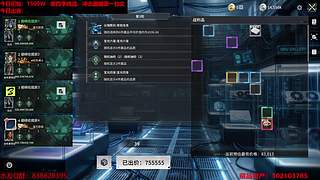 主播帮你排位上竞拍之王