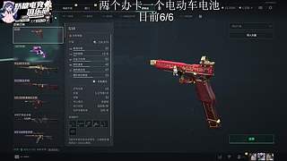 【小奶团】天下无双