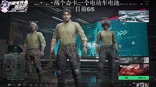 【小奶团】天下无双
