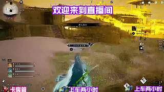 冷门上分思路分享，减少冲突稳步提升段位