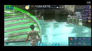 &hellip;&hellip; 11267088
