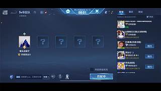 晚上放松一下吧