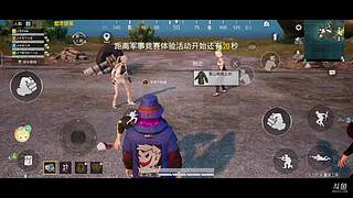 用户01636441的直播间