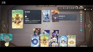 8级萌新在线解答