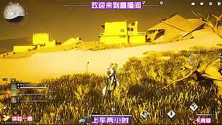 穿行古巷发掘尘封百年秘闻