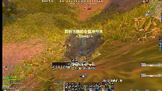 令狐冲开水123的直播间