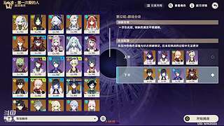 新地图11344171
