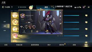 音乐一响，神王难挡