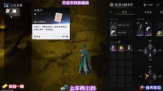 单人稳健运营思路，不盲目贪物资稳妥撤离