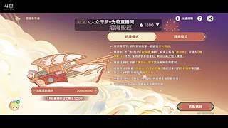 各位大佬来看萌新入坑