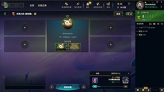 RicardoJack的直播间