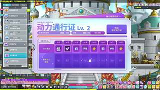用户995258326的直播间