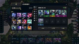空山鸟语啊的直播间