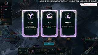 【非常互娱】7月啦