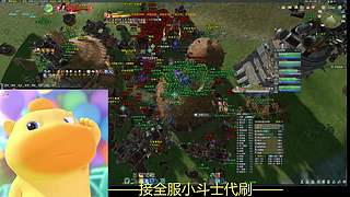 《晏》唯满侠恶人大小攻防