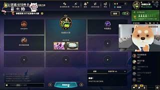 【小奶团】无敌水之霸！