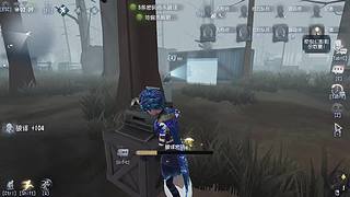 艰难排位中